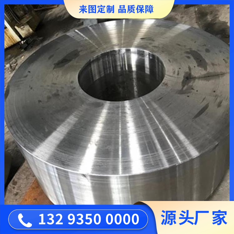 水輪發(fā)電機2000KW磁軛鍛件