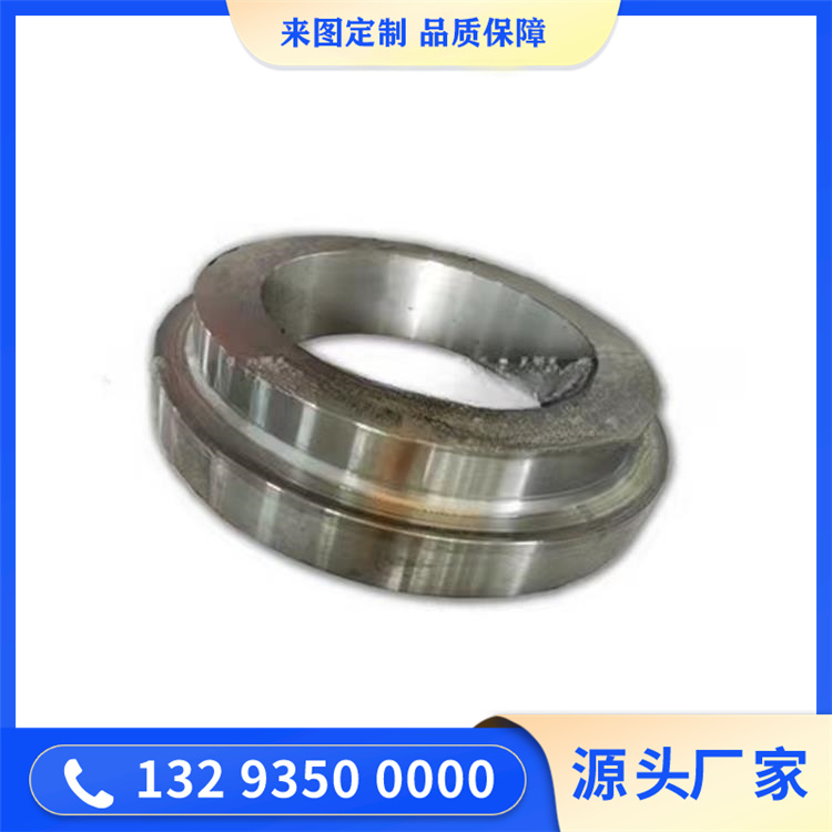 陶瓷機(jī)械配件-下法蘭鍛件