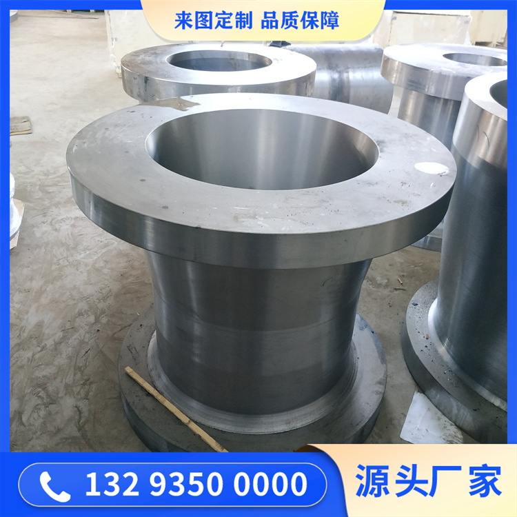 反應堆筒體法蘭鍛造件