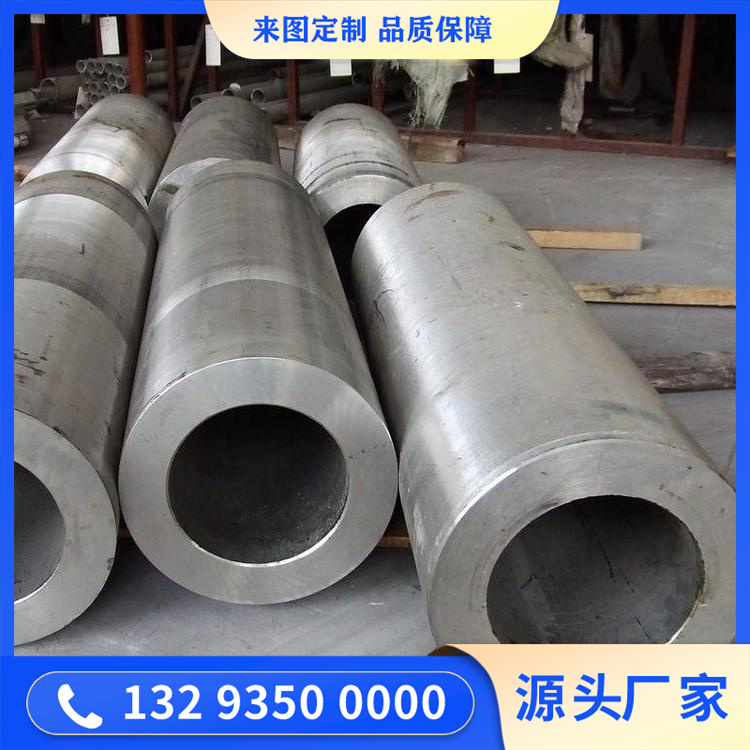 反應堆壓力容器筒體