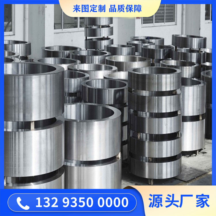 風(fēng)電齒圈鍛件