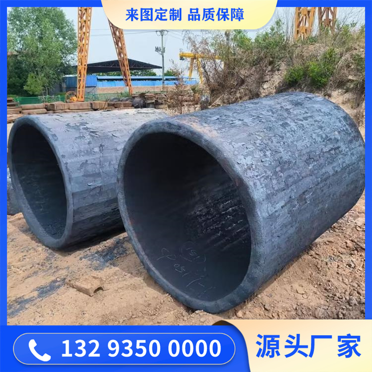 鍛造加氫筒節(jié)