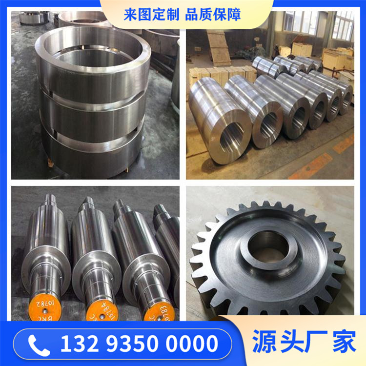 00Cr17Ni14Mo2不銹鋼鍛件