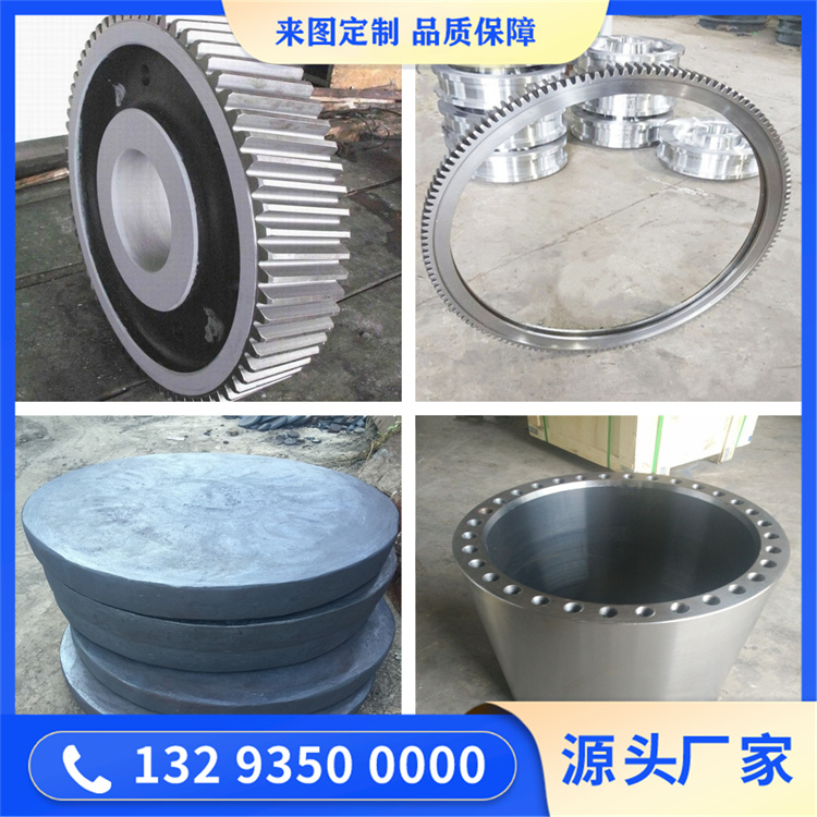 SUS405不銹鋼鍛造件