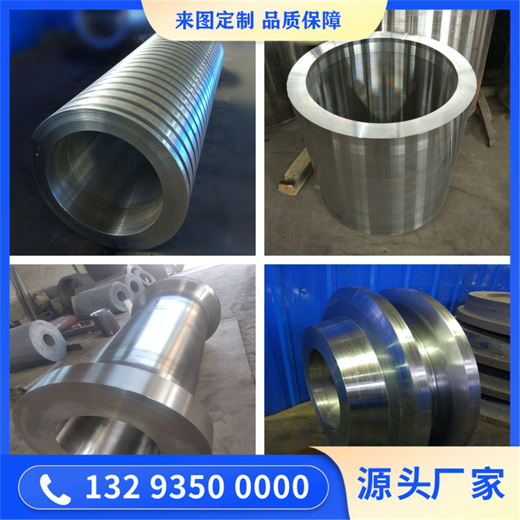 SUS316Ti不銹鋼鍛造件