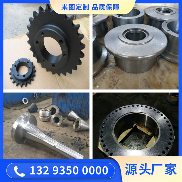 S32100不銹鋼鍛件