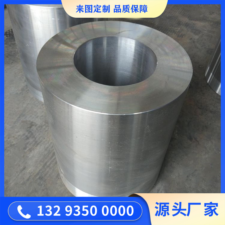 反應釜筒節(jié)