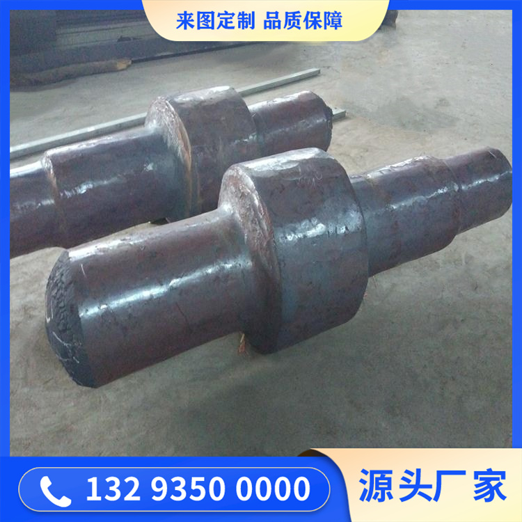 鍛造拖輪軸