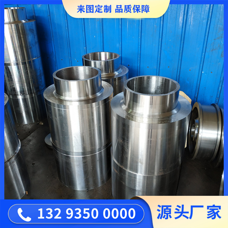 工程機(jī)械鍛件