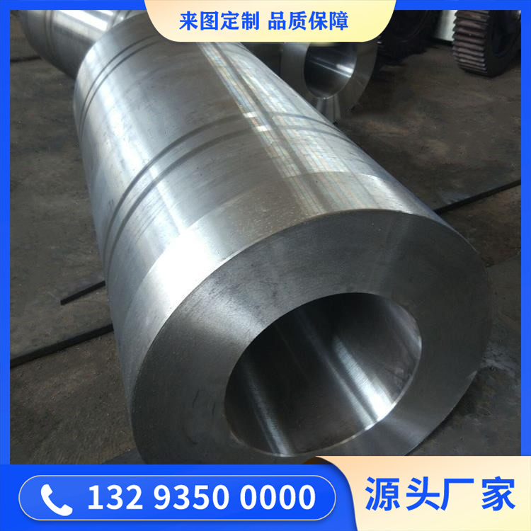 核反應(yīng)堆壓力殼內(nèi)筒體