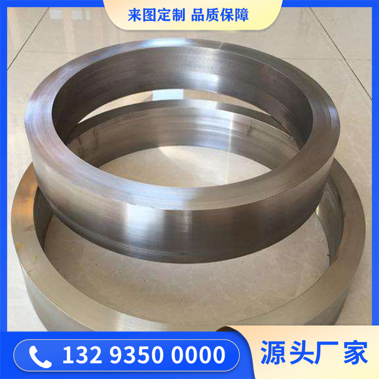 攪拌車滾道環(huán)形鍛件