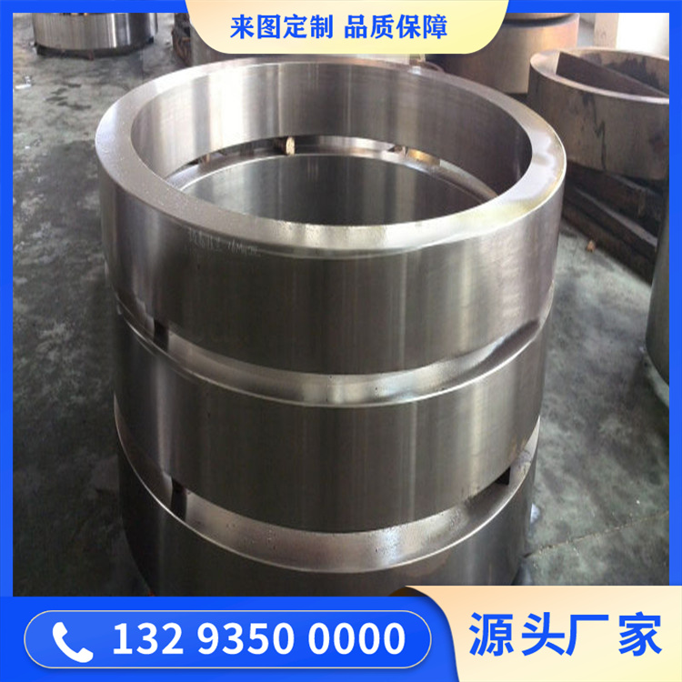 不銹鋼環(huán)形鍛件