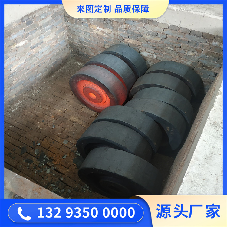 工業烘干機托輪鍛件