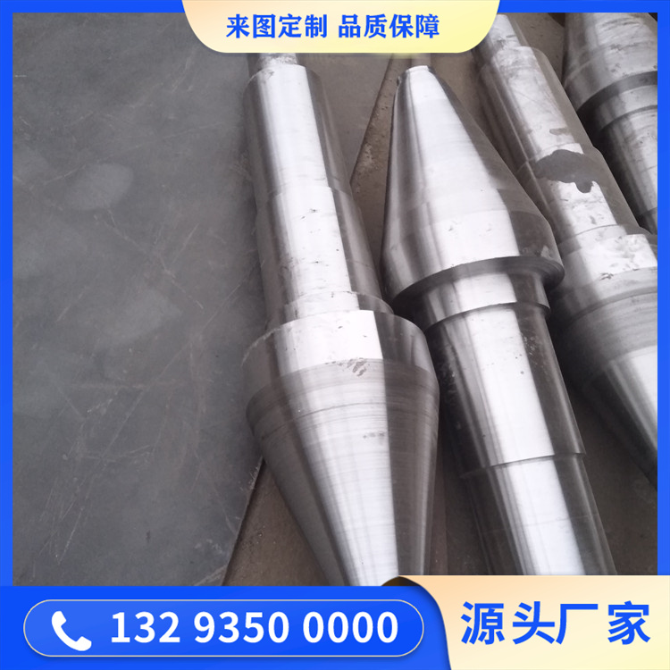 密封風(fēng)機(jī)軸鍛件