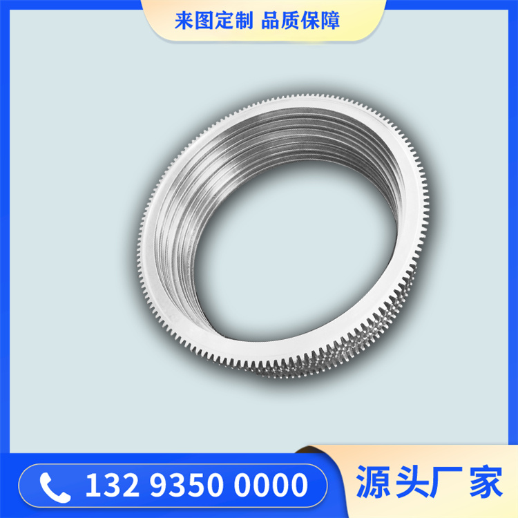 鍛造主減速內齒圈