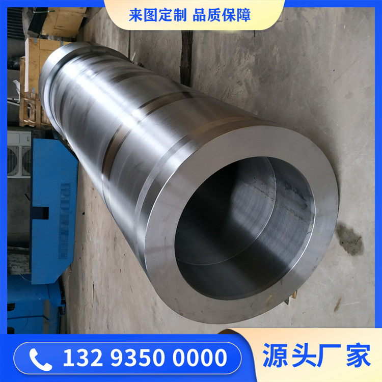 大鍛件的鍛造工藝