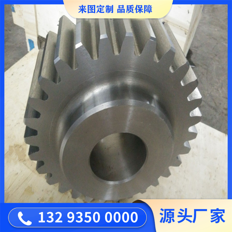 輸出內齒圈鍛造件