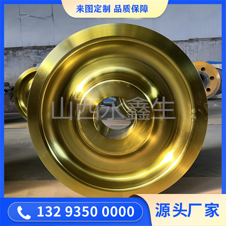 如何確定車輪鍛件的鍛造溫度范圍？ 