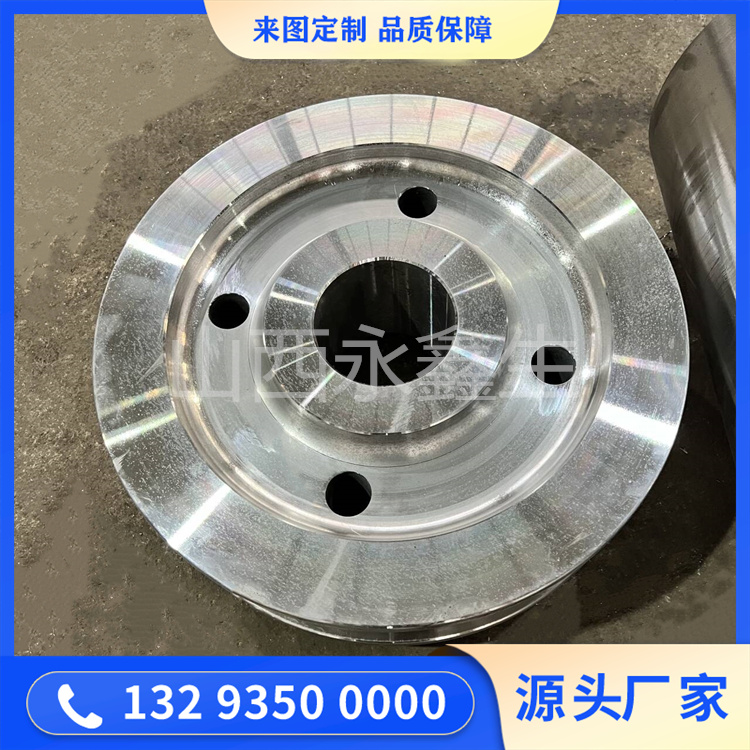 軌道輪子鍛造件