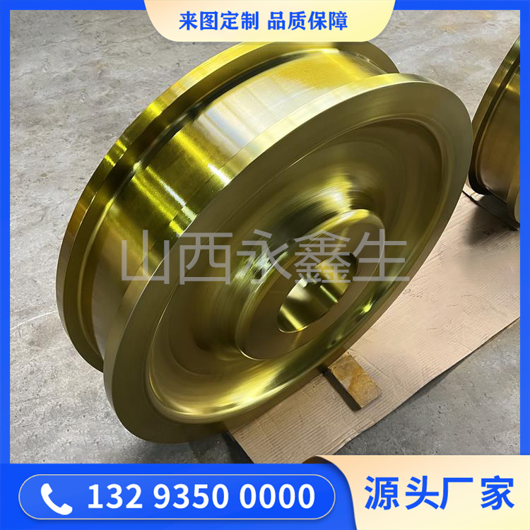 車輪鍛件鍛造廠家有沒(méi)有性價(jià)比高的推薦？