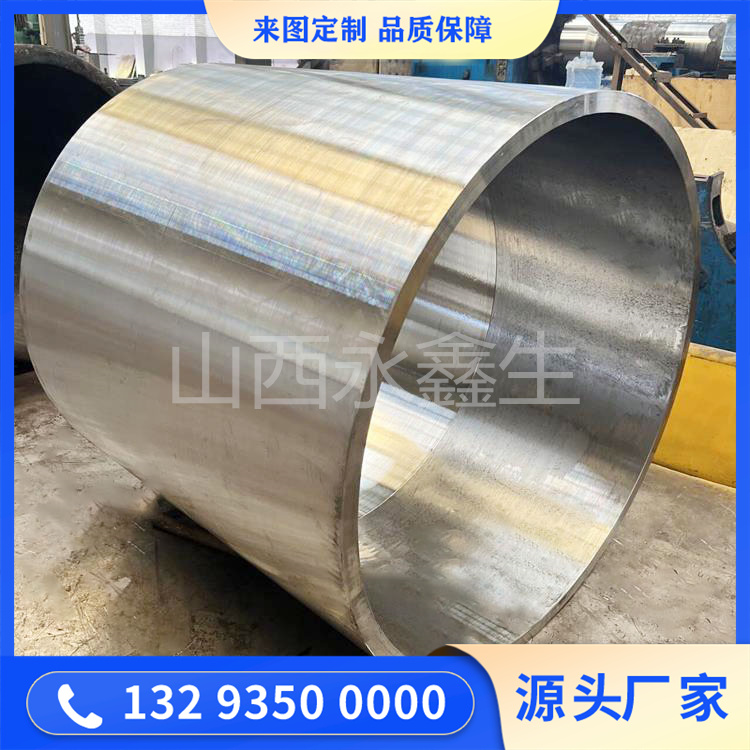 油缸缸筒的生產工藝