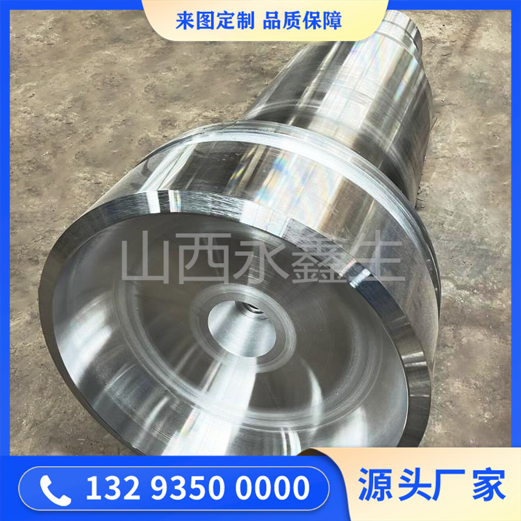 軸類鍛件加工工藝