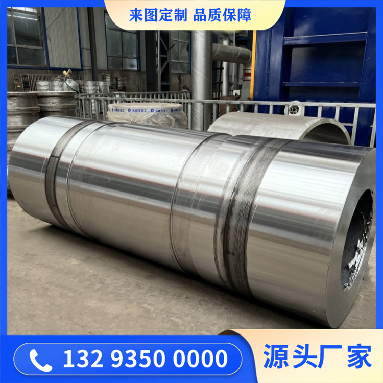 《柔性鍛造生產(chǎn)線在風(fēng)電法蘭制造中的智能化升級(jí)》