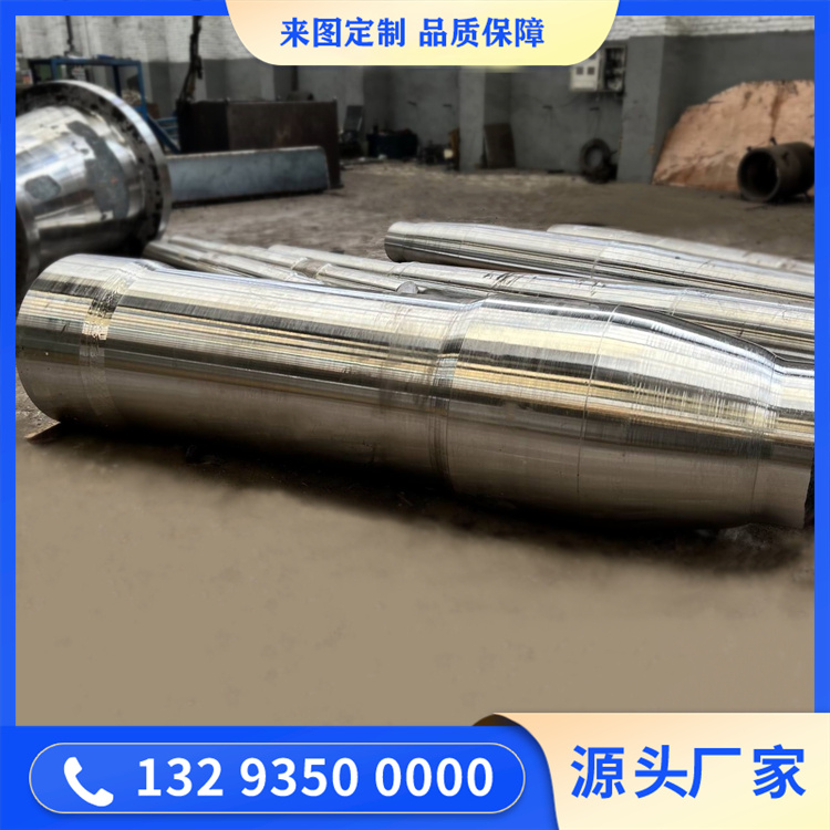 鍛件無(wú)處不在的可靠保障