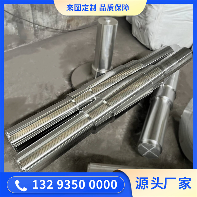 提升機主軸鍛件