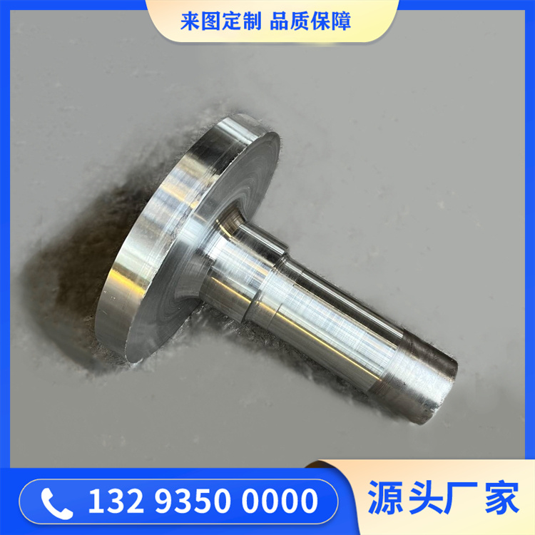 鍛造軋輥冷型模具