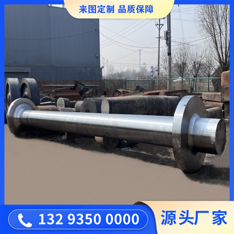 鍛造70CrNimov軋輥輥套