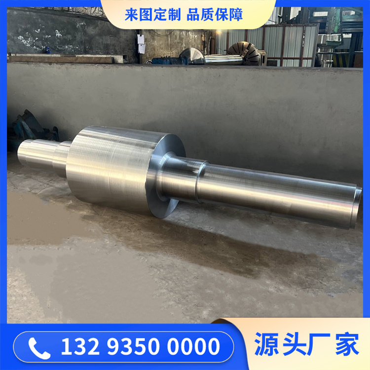 70CrNimov軋輥輥套鍛件