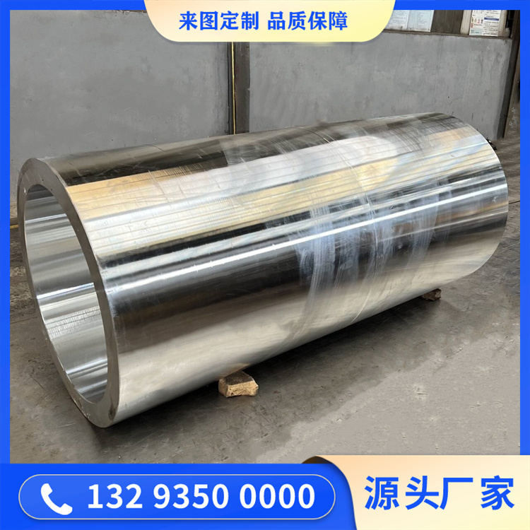 鍛造雙螺桿出機(jī)鍛件