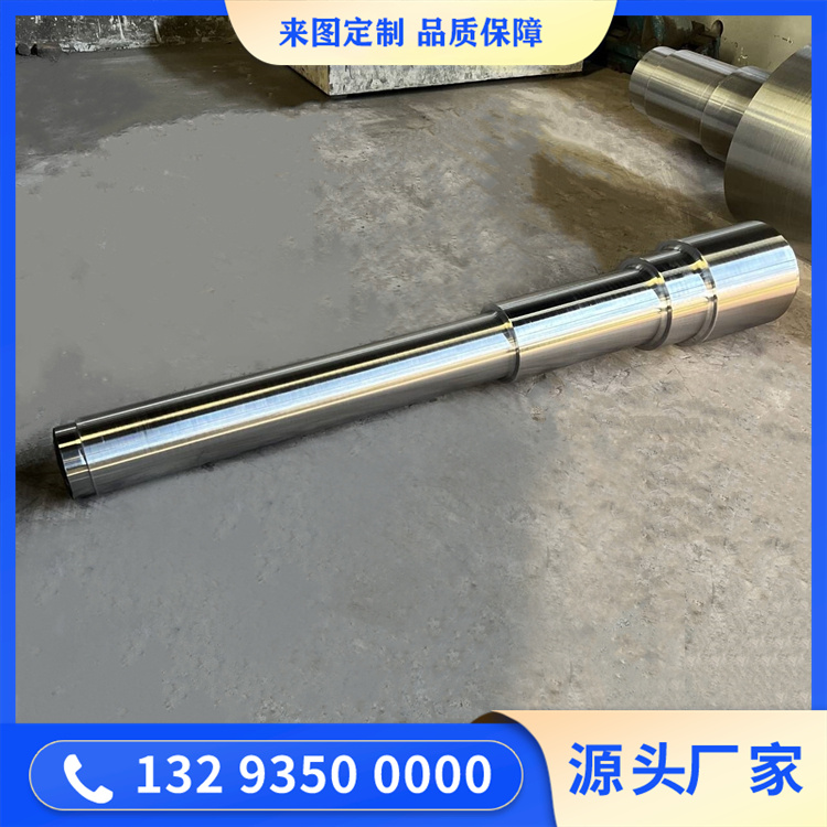 鍛造42crmo主動(dòng)輥軸鍛件